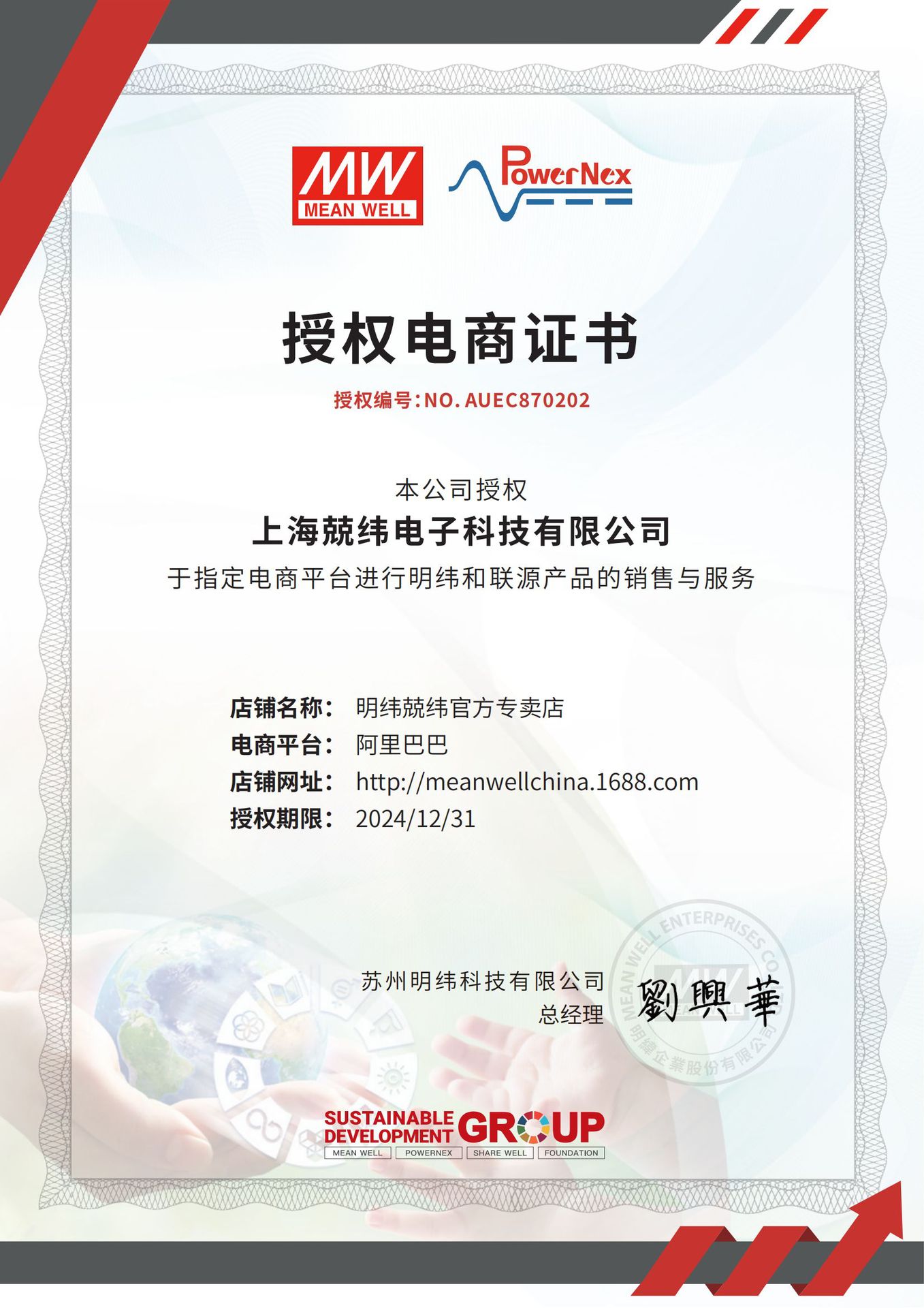 9b7e168d51bcb470df62e03d781bbf