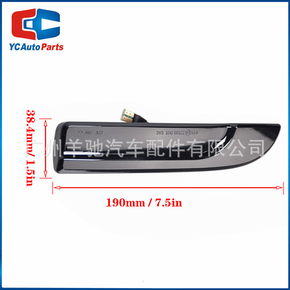 Aplicable para Porsche Paramella 970 G1 09 - 16 luces de dirección de ala lateral LED lámpara lateral de hoja de agua