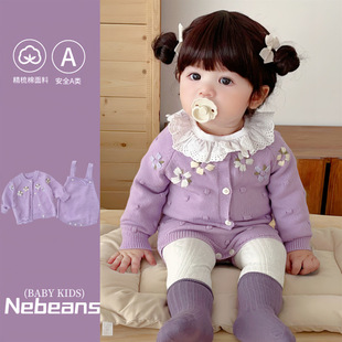 �ﶬ�냺Ů����ɫ�޼�ᘿ�ë�����b�ֹ���������+�������¶�����