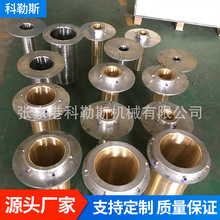 �F؛��ն����� PE���ϹܲĶ����� ABS�ܲĶ����� ˮ�hʽ������