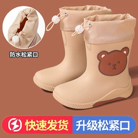 男式雨鞋;女式雨鞋;童雨靴