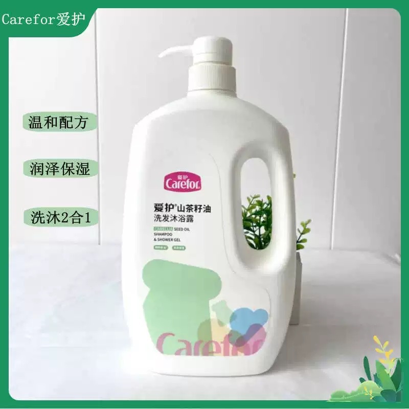 Caring for Camellia Seed Oil Shampoo and Body Soap 520g 1kg Infant Pregnant Women Available