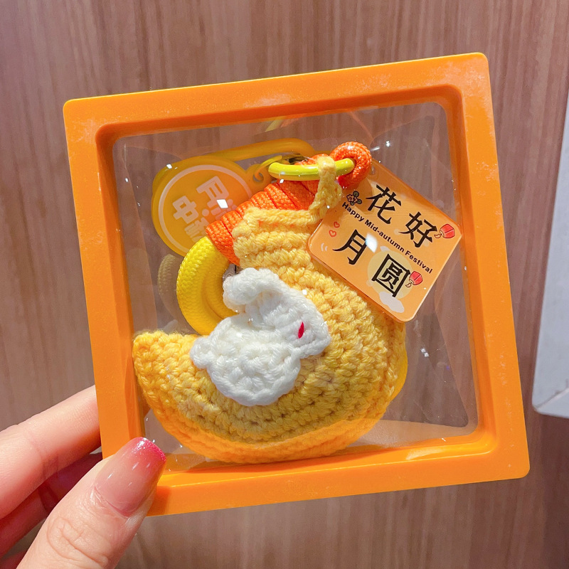 中秋節小さなギフトぬいぐるみかぎ針編みムーンウサギキーホルダーペンダント 2025 新しいかわいいスクールバッグペンダント|undefined