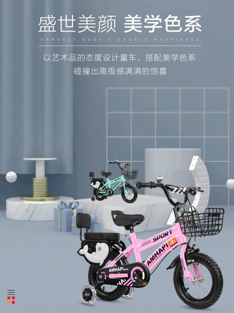 Bicicleta infantil de montaña de 12 pulgadas para niños de 3 a 10 años, bicicleta para niños, bicicleta de pedales, bicicleta infantil.