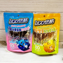 �ƿ������ܛ����50g�{ݮ�~�S��ܛ���ǃ�ͯ�ǹ�����������С���b