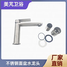 ̨��ϴĘ�費�P����z���ˮ�l���gϴ����ˮ���^̨����ϴĘ�����^