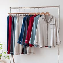 高档男士重磅真丝长袖长裤居家睡衣套装新款春秋真丝本命年红色