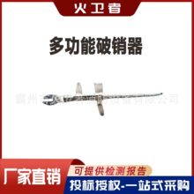 �๦��������ZF011404�����ȡ��ǯ������������Ե��ȡ����