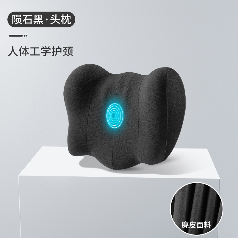 自動車の電気マッサージのヘッドレストの腰は神器によって腰を保護します。|undefined