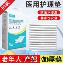 �o��|����һ����60x90�����˼Ӻ�����|�a�D��a��|