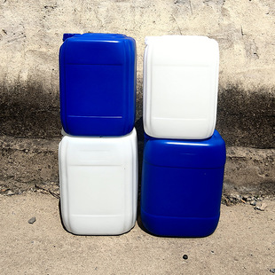 20 liters stacking barrel 20kg plastic packaging barrel food grade plastic barrel sealed barrel plastic barrel chemical barrel manufacturer