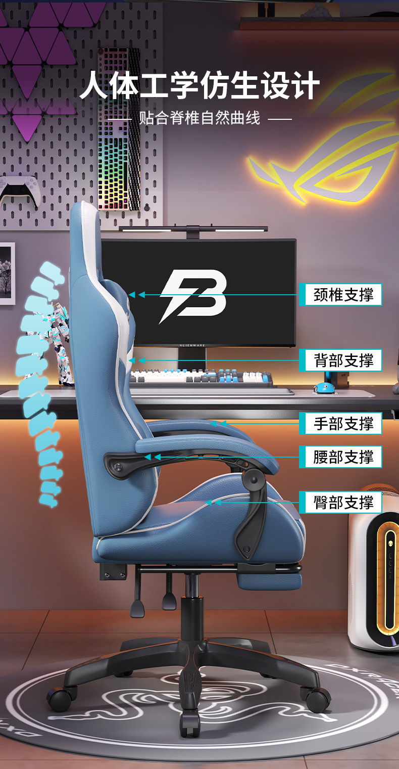组合详情页_03.jpg