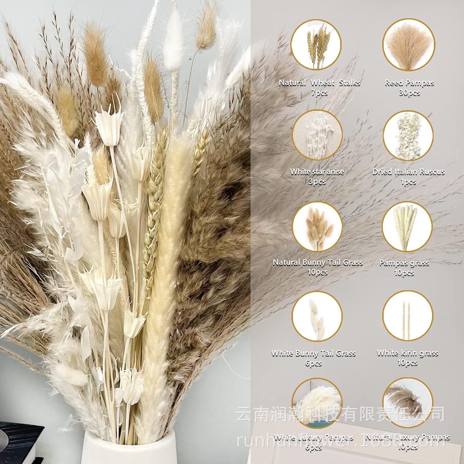 조합 93-(상자 없음)