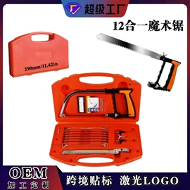 钻头;电动工具配件;其他匠作工具