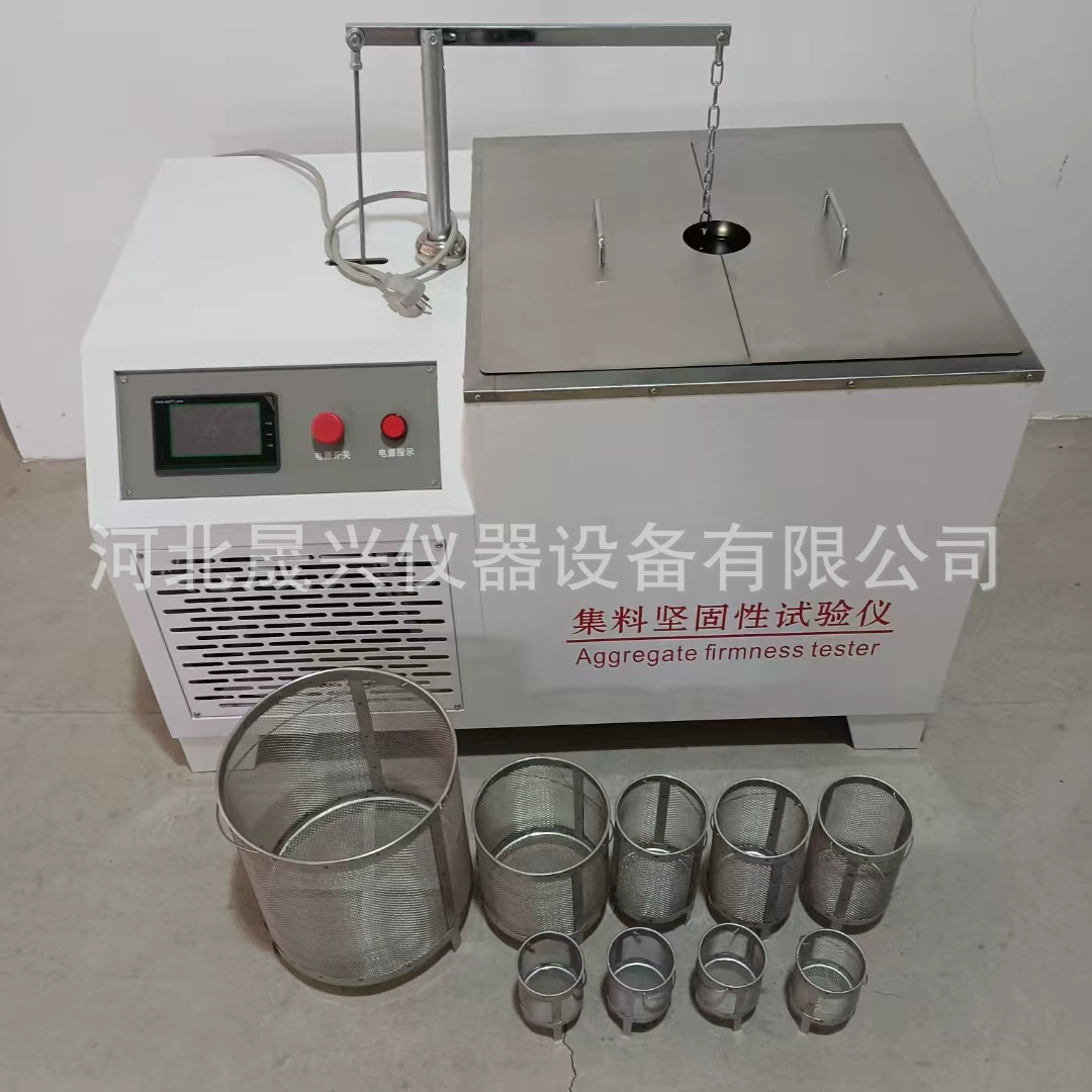 JGY-IV тип заполнителя новый стандарт оборудования для испытания прочности заполнителя