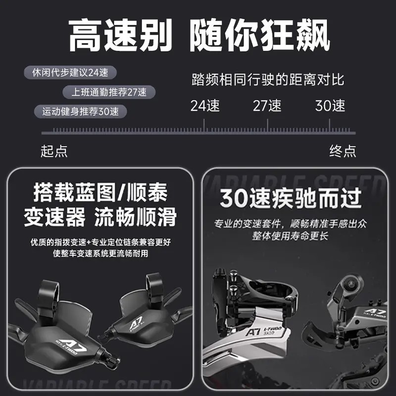 Phoenix Foldable Soft-Tail Mountain Bike for Men and Women, Adult Shock-Absorbing Road Variable Speed Youth Student Off-Road Bicycle