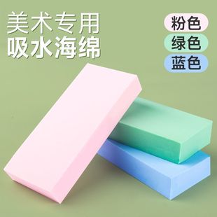 ��ˮ���d���g�L��ħ����ˮ��ˮ���L�����P��ϴ���g���d�K