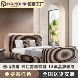 现代简约婚床芬笛混纺拼色高端大户型主卧床1.8米软包双人 布艺床
