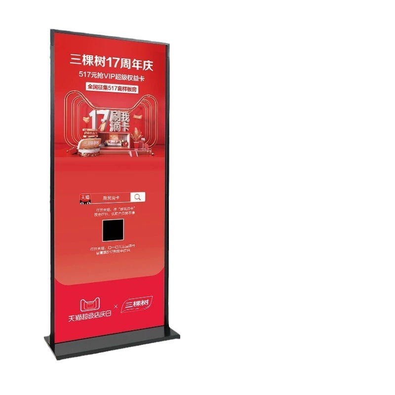 Liping soporte de exhibición vertical al aire libre a prueba de viento cartelera cartel soporte de exhibición 80*180 aleación de aluminio de pie