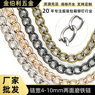 4-10mm�F�|����ĥ� б����玧��Q朰��Ʒ�ֹ�DIY�Ʒ朗l���l