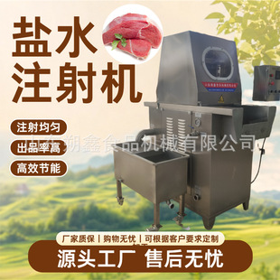 ��ţ���u�}ˮע��C �i���u�����ք��}ˮע��C ����Ʒ����ע��C