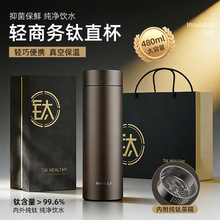 ���ر�ˮ���߼��и��ֵ��Ʒ�̄նYƷ����p����ʿ܇�d��ⁱ���y