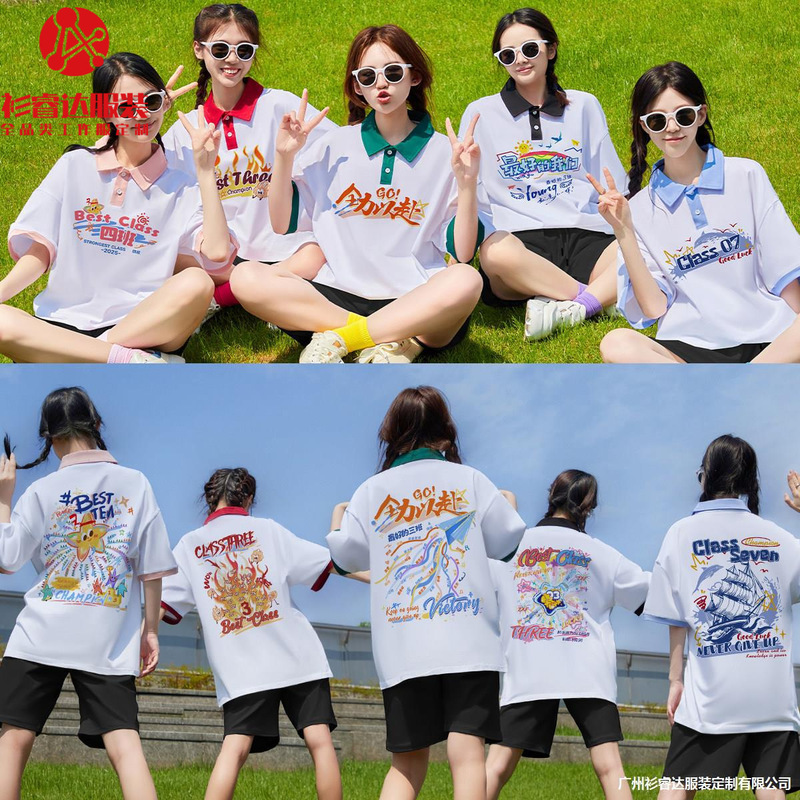 Summer Polo Student Party Class Uniform Workwear Corporate Shirt Party Lapel Printed Short-Sleeve Men's and Women's Printed Logo
