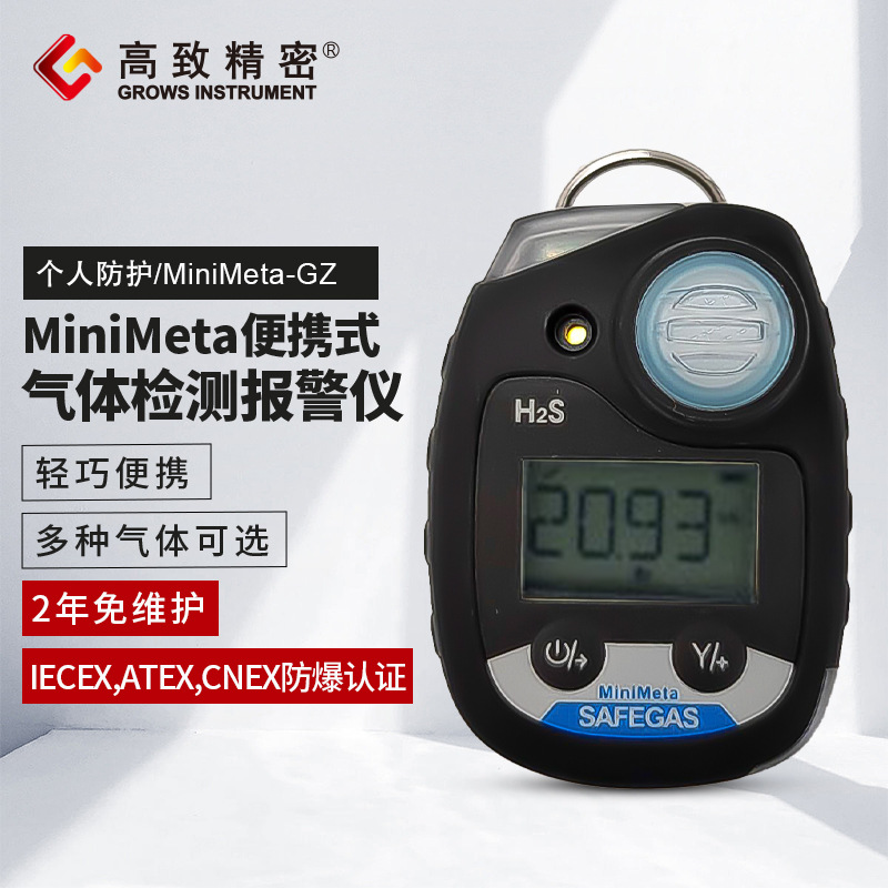 ��Яʽ��ά����һ��ɢʽ�������� ���� ���� ������̼������