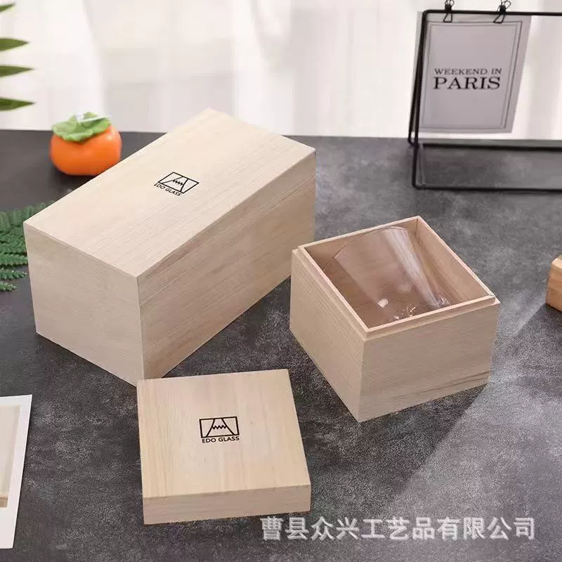 Квадратная минималистская коробка для чайной чашки