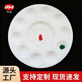 调色用品;尺子;卷笔刀削笔器