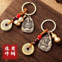 ʮ����Ф耳׿۰˴����o�������~���ĺ��J��ɰ����~����X����