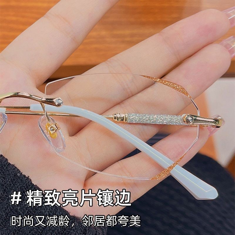 Nuevo estilo sin bordes gafas de diamante cortado para mujeres de mediana edad gafas de alta definición anti-luz azul gafas de luz ultra ligera