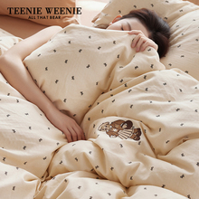 ?TeenieWeenie2025��ɫɽ�軨�p�Ӽ��ļ��׼��ޱ��״����ļ���