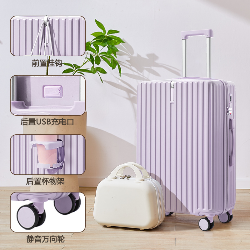 Usb water cup holder [smoked purple] electronic pattern mother