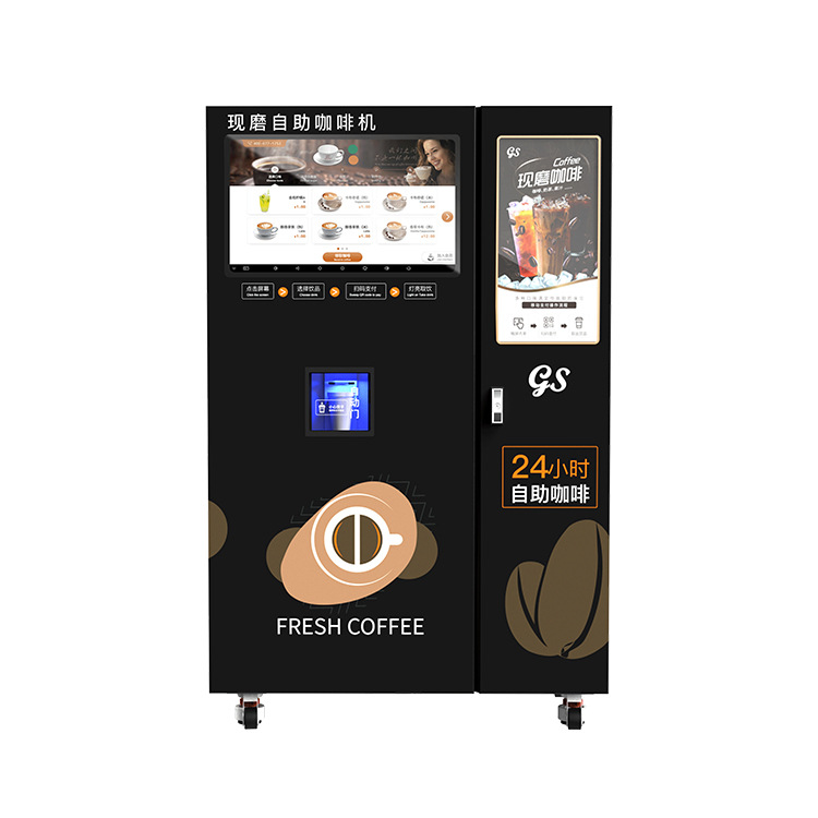 El café no tripulado de gran capacidad tipo gabinete comercial vende una máquina de hielo con gran capacidad, cubitos de hielo completos, bebida rápida, sabor suave