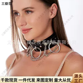 其他情趣用品;夜店服饰配件;情趣配饰