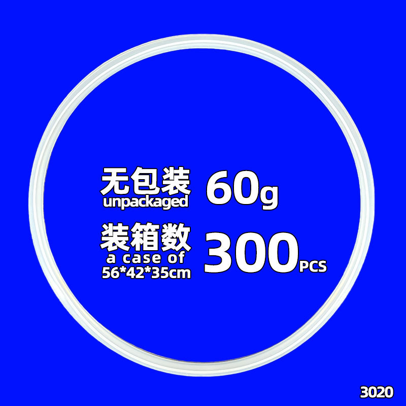 Supor 양측 밀봉 링 5L/6L(CYYB50YA)(포장 제외)