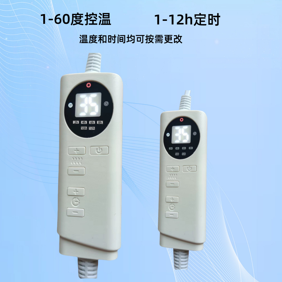 微信图片_20240724100424_副本_副本_副本_副