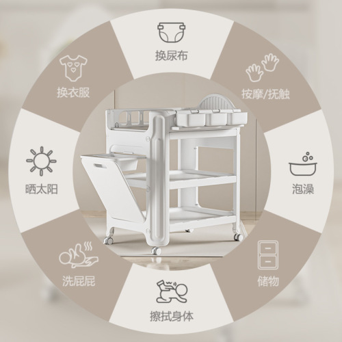 Baby diaper changing table, infant massage care station, portable newborn bath rack, mobile crib