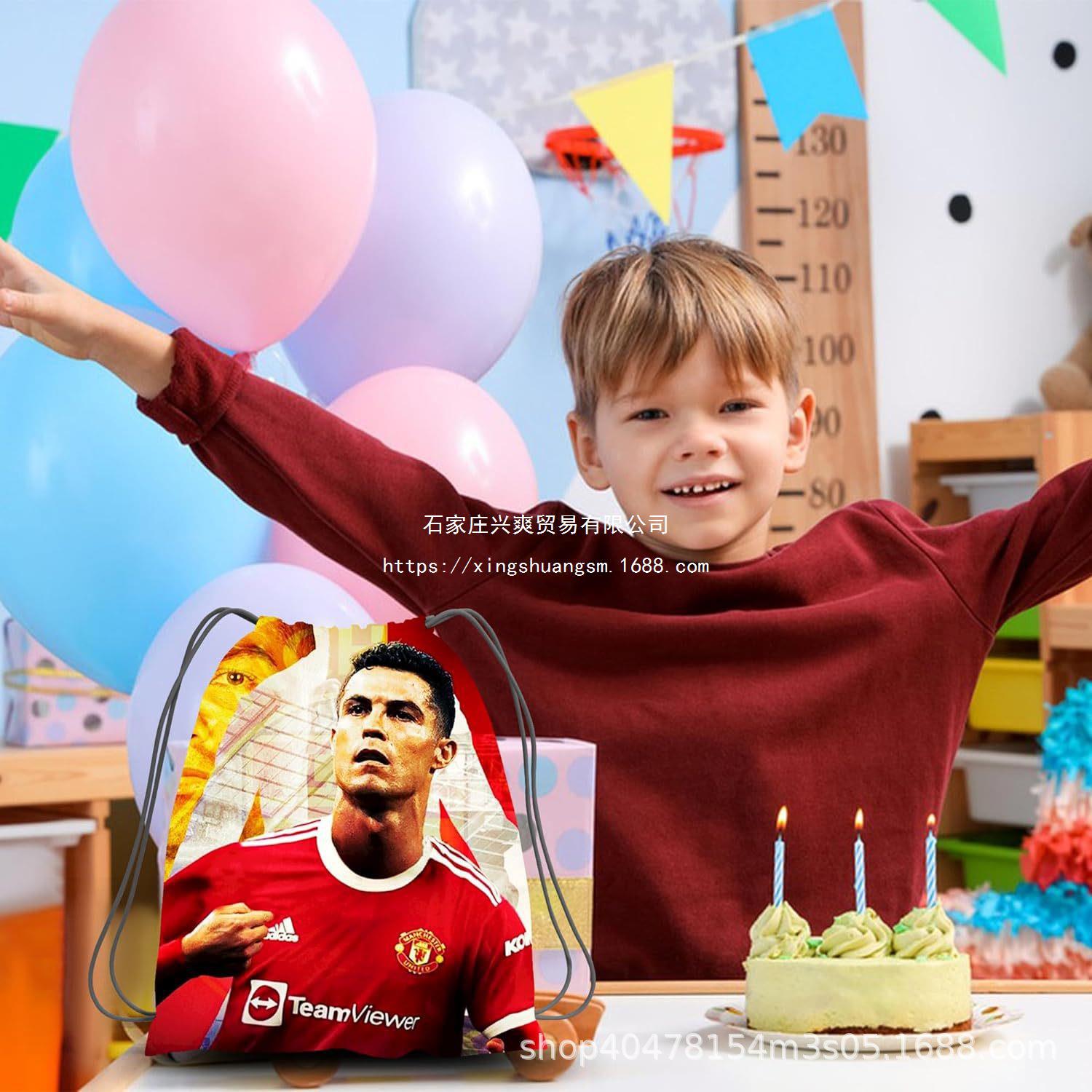 足球明星束口袋二足球明星儿童生日派对抽绳双肩背包袋 便携收纳