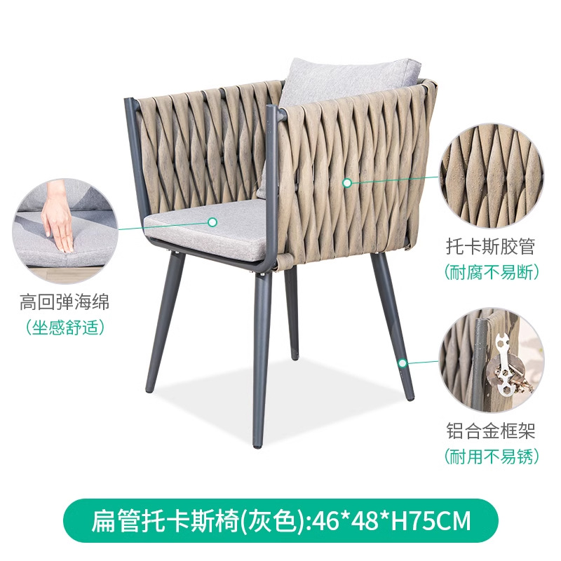 Mesa y silla nórdica al aire libre silla de diseño a prueba de agua silla de vidre silla de vidre al aire libre silla de vidre