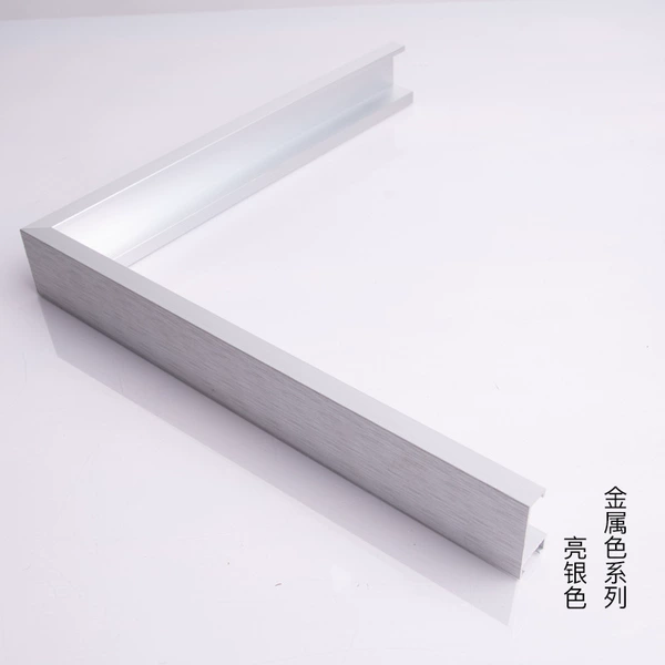 Bright silver
