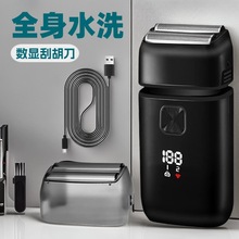 液晶显示电动剃头刀电推子推头理发器电推剪成人光头理发剪剃须刀