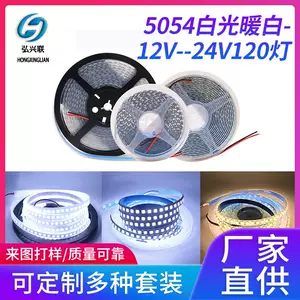 ขายส่งจากโรงงาน ไฟ LED สีขาวและแสงวอร์มไวท์ รุ่น 5054 พร้อมหลอดไฟ 12V/24V 120 ดวง แผงเปล่า กันน้ำ แรงดันต่ำ แสงสว่างนุ่มนวล