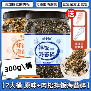 ��̦����ͯ�o���ӄ�����֥����Ş�������ϲ˲���ʳ��ȫ��F