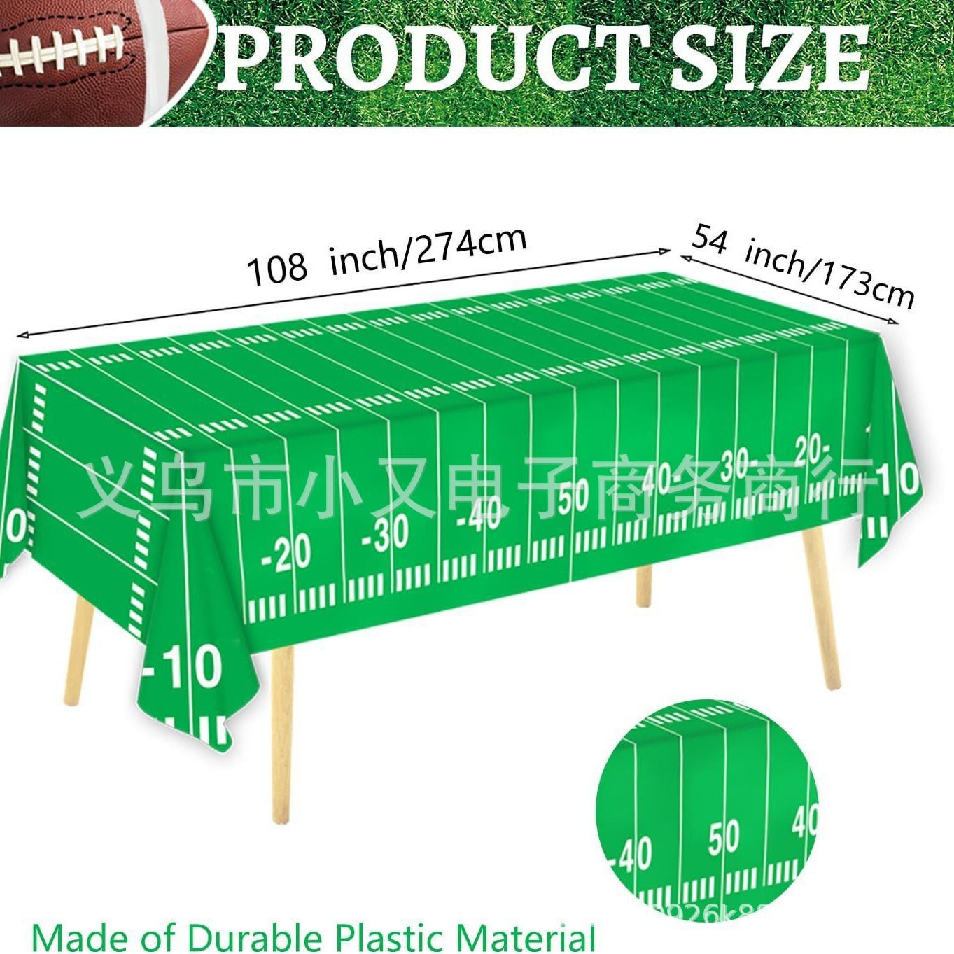 Super Bowl rugby fútbol americano fiesta de cumpleaños de los niños vajilla Placa de papel mantel decoración suministros del partido