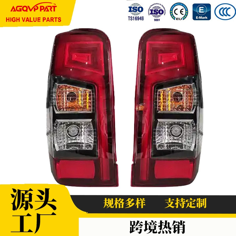 Mitsubishi L200 Горячие задние фонари для Mitsubishi L200Triton 2019 -2024 Задние фонари с противотуманными фарами