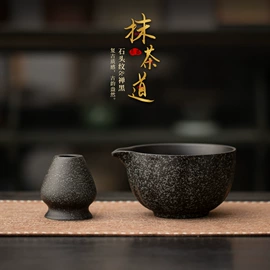 茶具配件;茶壶;茶杯