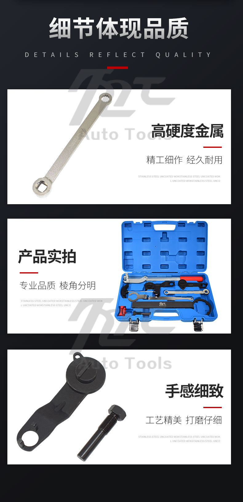 New Santana New Jetta 1.5 1.6 Lavida 1.4T Volkswagen ea211 engine timing tool belt Special