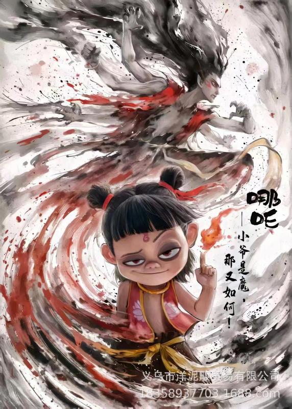 露店展示会のどこで家族の福1000枚のジグソーパズルの成人の漫画の減圧のアニメのジグソーパズルの子供のおもちゃの卸売りをしますか?|undefined